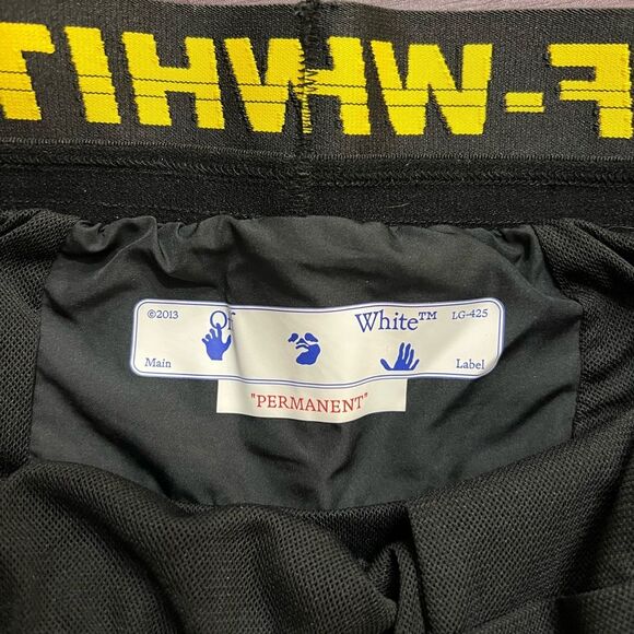 Off White Bathing Suit - Picture 4 of 6